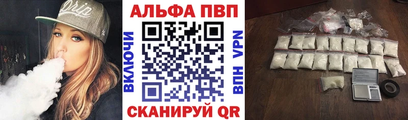 Названия наркотиков Чернушка Каннабис Меф мяу мяу Амфетамин Псилоцибиновые грибы ГАШ