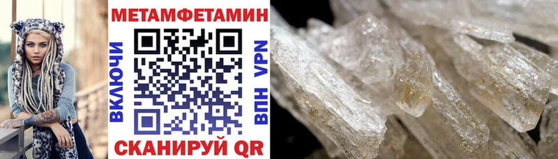 ОМГ ОМГ онион  Чернушка  Amphetamine Розовый 
