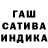Амфетамин 97% Xela_MK