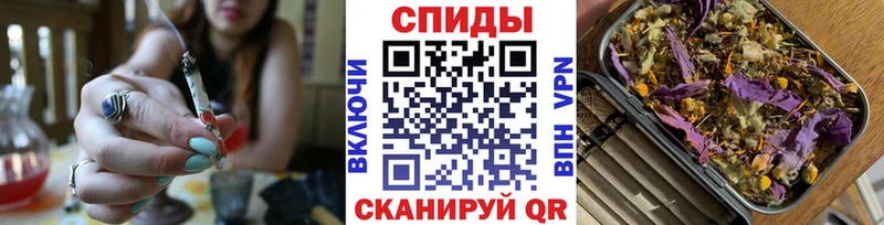 БУТИРАТ 99%  Чернушка 