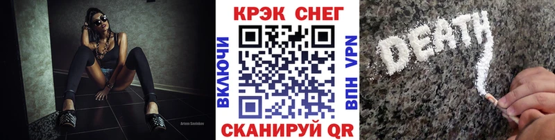 даркнет сайт  гидра маркетплейс  Cocaine Columbia  Чернушка 