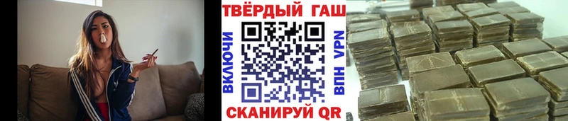 МЕГА tor Чернушка ГАШ 40% ТГК