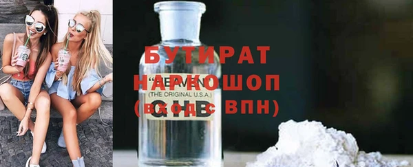 дмт Аркадак