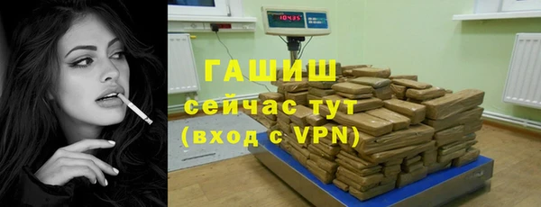 дмт Аркадак