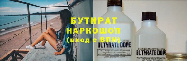 дмт Аркадак