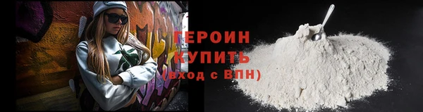 амф Арсеньев
