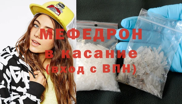 дмт Аркадак