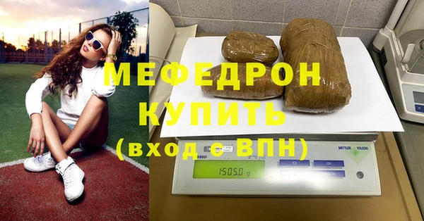 дмт Аркадак