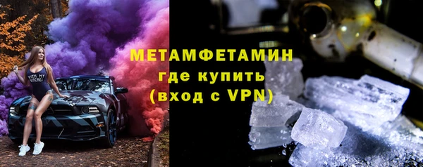 дмт Аркадак