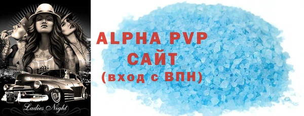 амф Арсеньев