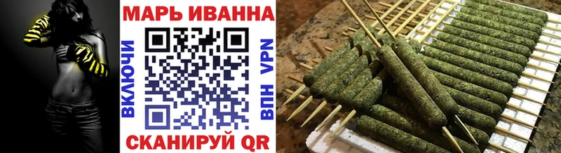сколько стоит  OMG ONION  Бошки марихуана марихуана  Чернушка 